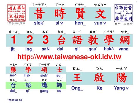 《》意思|< 意思 : ㄧˋ ˙ㄙ >辭典檢視